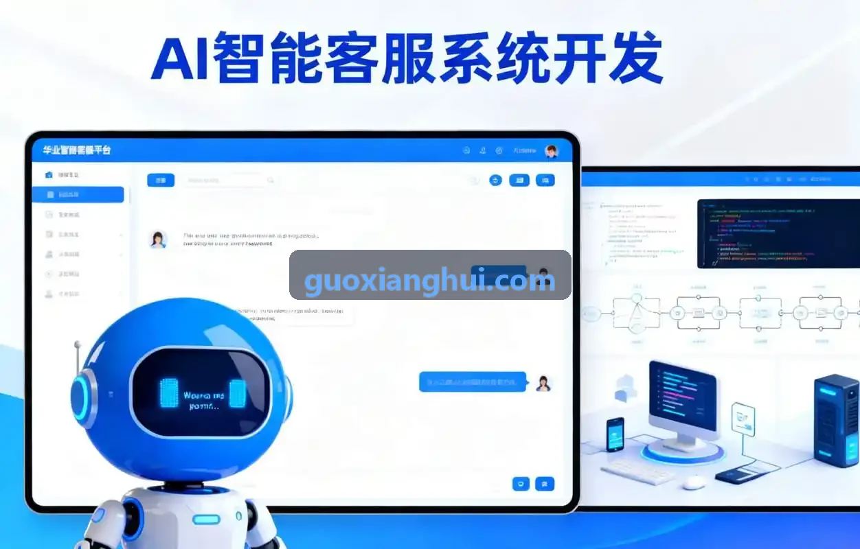 J9在商务写字楼场景中的空间集成与人行车行管控